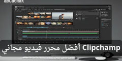 Clipchamp – أفضل محرر فيديو مجاني للمبتدئين على الهاتف  في 2025؟